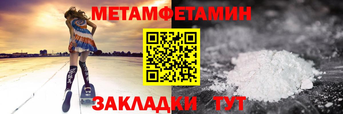 АМФ  blacksprut онион  Вход с VPN  Лянтор  Amphetamine VHQ  Amphetamine 