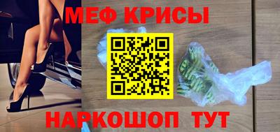 apvp Донской