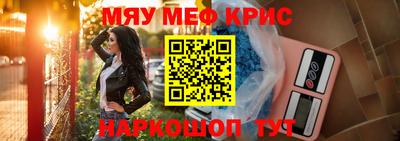 apvp Донской