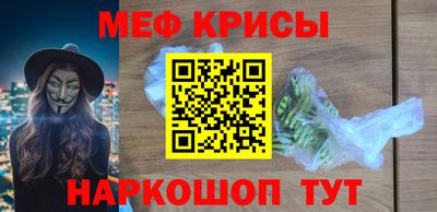 apvp Донской