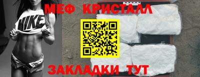 бутик Дубна