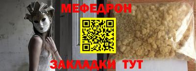 apvp Донской