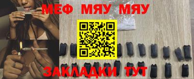 apvp Донской