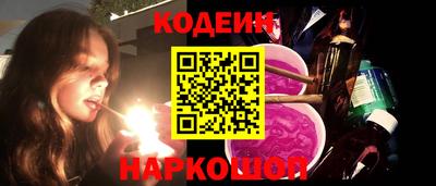 бутик Дубна