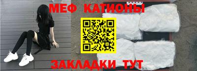 apvp Донской