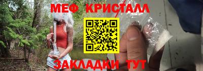 бутик Дубна
