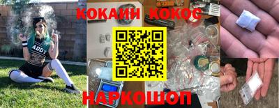 apvp Донской