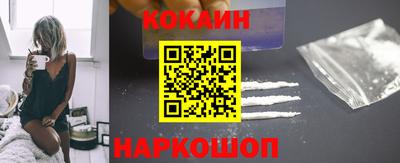 apvp Донской
