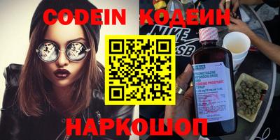 apvp Донской