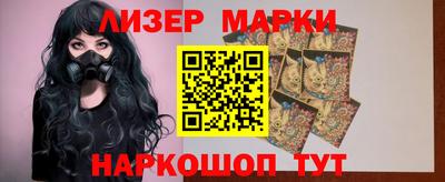 apvp Донской