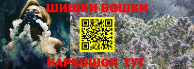 apvp Донской
