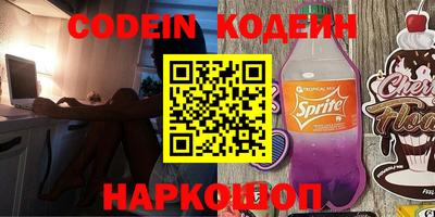 apvp Донской