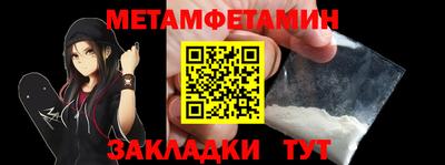 apvp Донской