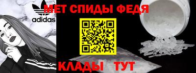 apvp Донской