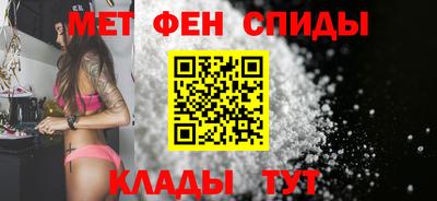 apvp Донской
