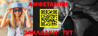 бутик Дубна
