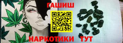 apvp Донской