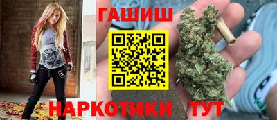 стафф Донецк