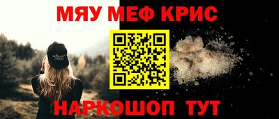 бутик Дубна