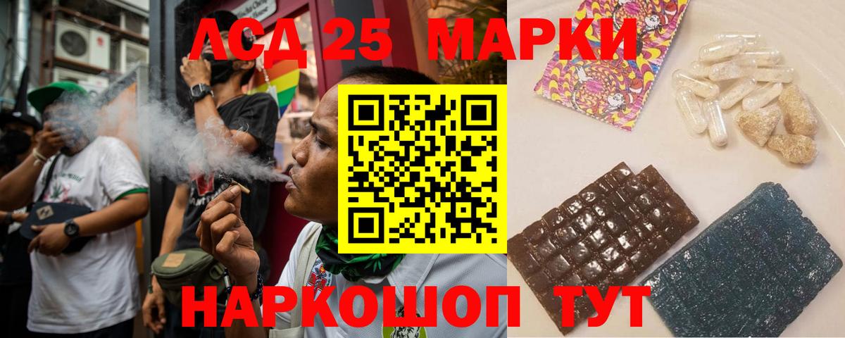 APVP Лянтор
